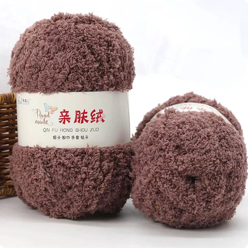 Yarn Hand Knitting Crochet Hats Dolls 3 Strands Coral 50g/Set Chenille Yarn Soft Thin Coral Velvet Towel Wool Yarn Wholesale