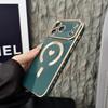 Solid Color Heart Magnetic Case for iPhone 17/16 Pro Max, Electroplated Soft Full Coverage.