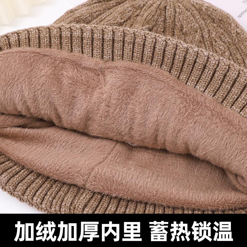 Wool hat women's winter new pullover hat warm windproof wool hat men's outdoor cold-proof knitted hat ear protection hat