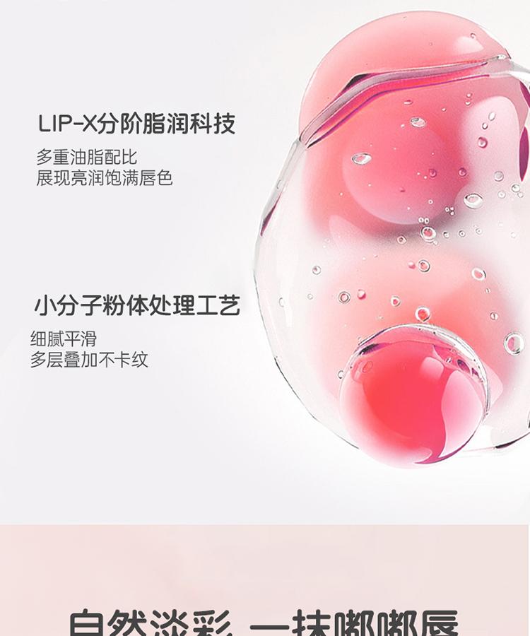 Mommy Expert Color Change Lipstick Moisturizing&Anti Cracking Lip Care Lip Balm Children Youth Pregnant Women Can Use Color Makeup
