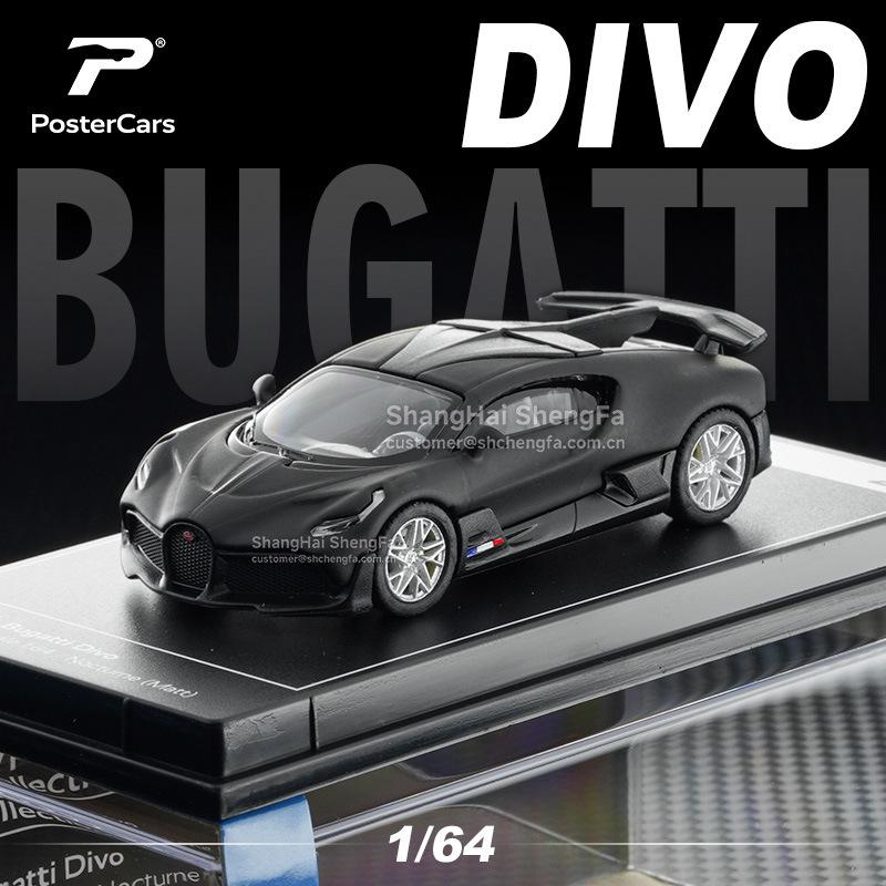 PosterCars PC 1:64 Exotic Supercar Collection Series - Alloy Die-Cast Models Set Premium Collector‘s Display