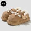 Bag Heel Cotton Slippers Winter New Couples Wear At Home Velvet Warm Non-slip Cotton Shoes Winter
