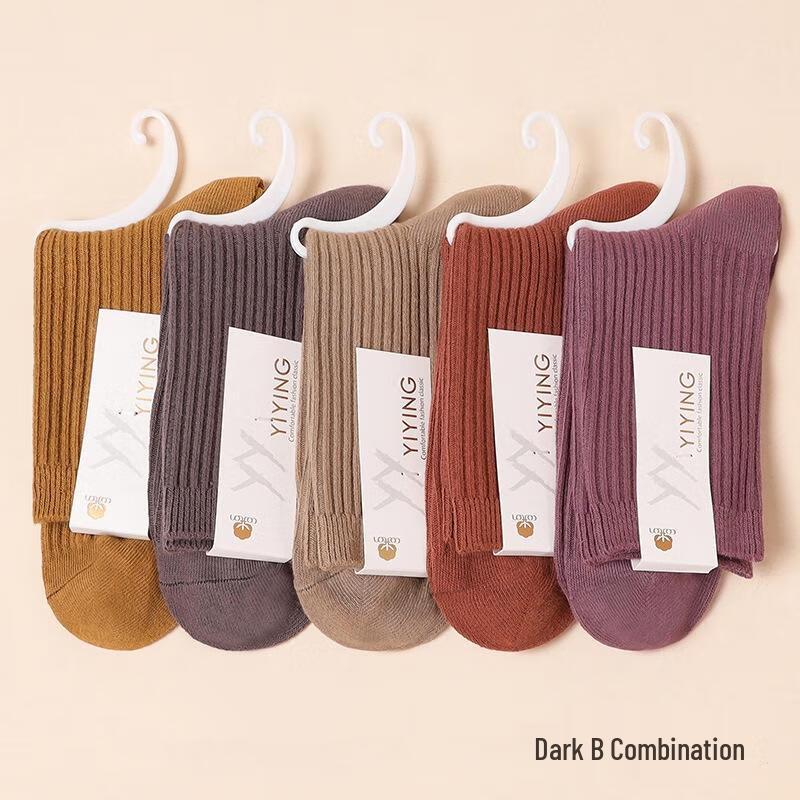 Gureide Thickened Cotton Mid-Calf Socks