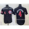 2026 Chicago Cubs Embroidered Baseball Jersey Unisex Sports Team Shirt Size 4 8 Available Athletic Top