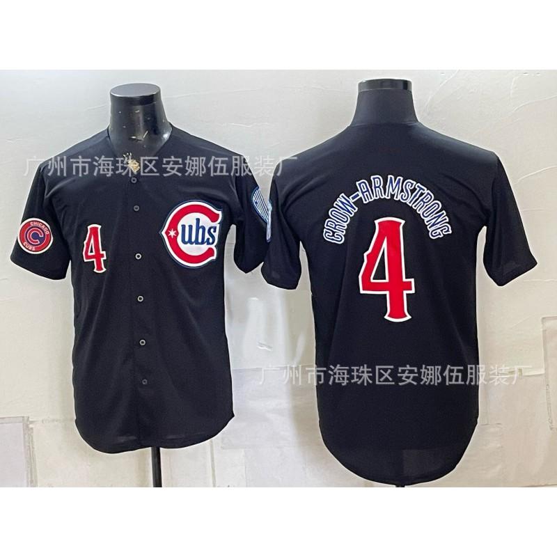 2026 Chicago Cubs Embroidered Baseball Jersey Unisex Sports Team Shirt Size 4 8 Available Athletic Top