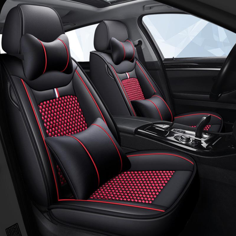 2016 Ice Silk Full Wrap Car Seat Cushion for Sylphy, Teana, Qashqai, Tiida – Four Seasons Universal Fit