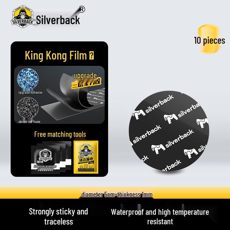 Двусторонняя высокоадгезивная пенопластовая лента Silverback Gorilla Strength, не оставляющая следов, длина 3 м.