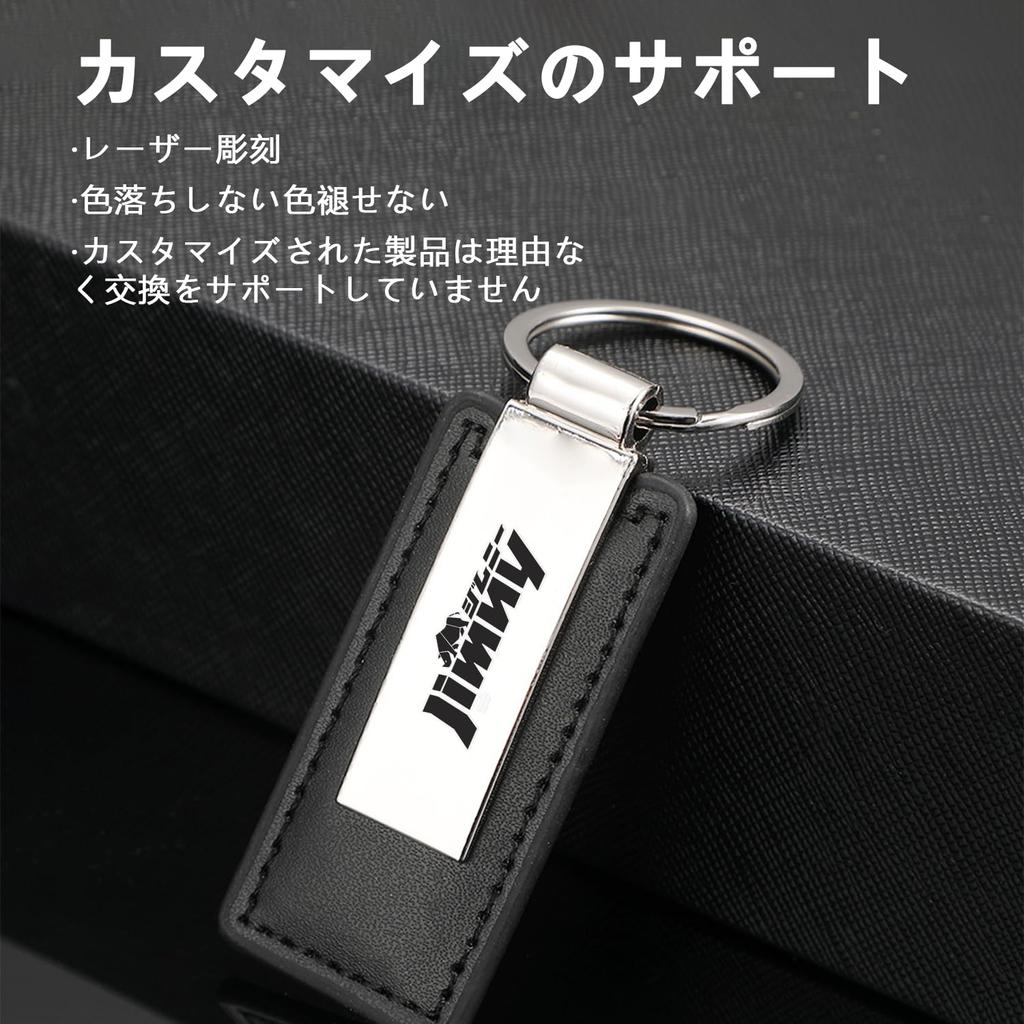 Jimny Dedicated Keychain Car Keyring JIMNY Genuine Leather Jimny JB74W JB64W JB33W Car Key Chain Key Ring Car Key Holder Black [InnoWave]