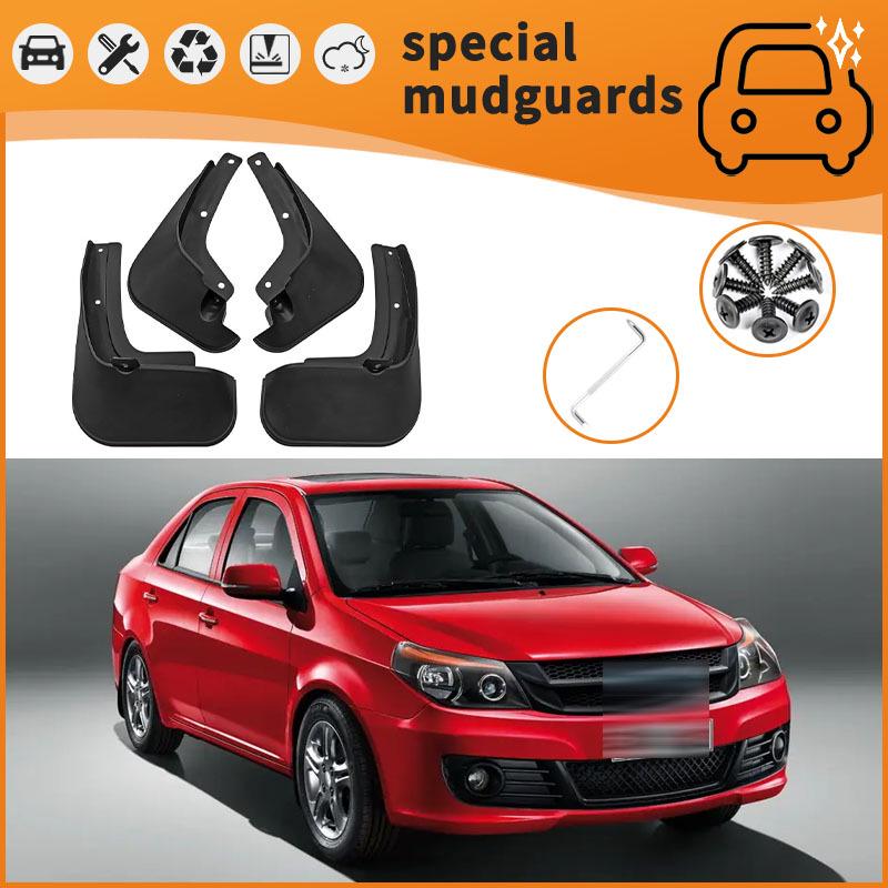 

16-19 Geely King Kong Car Mud Flaps - Anti-Splash Tire Guards