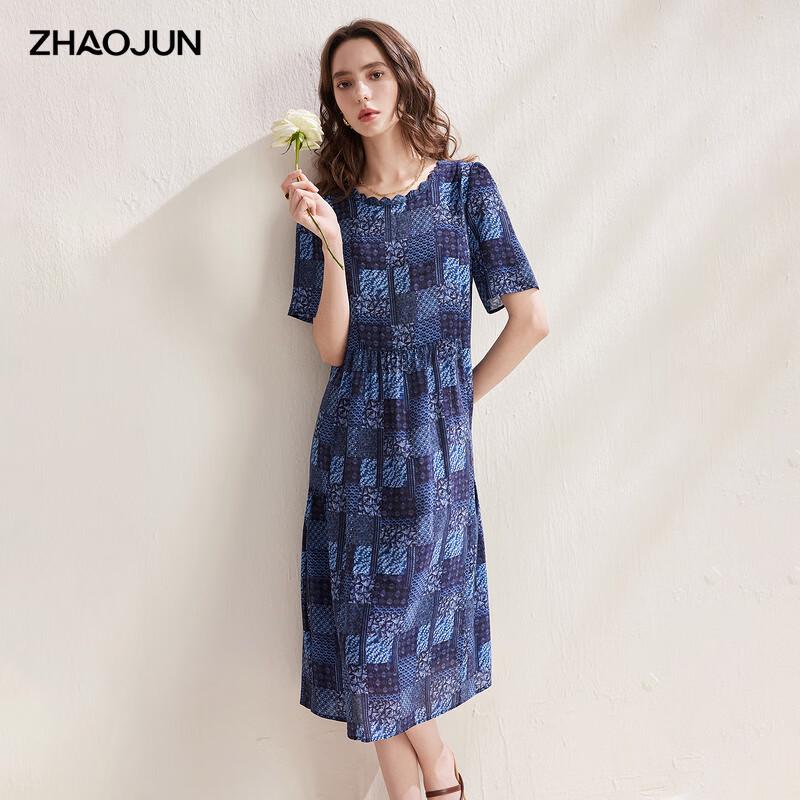 Zhaojun Women s Blue Plaid Mulberry Silk Short Sleeve Dress XL
