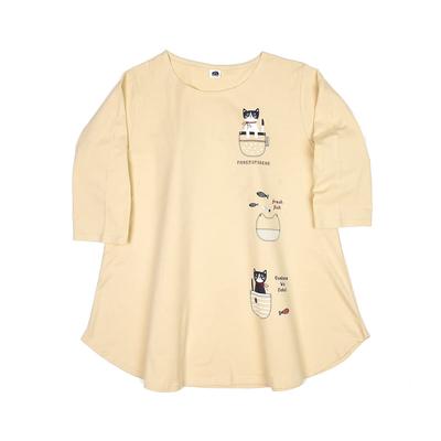 Sleeve with Mokemimi Cat Ears [Kusuguru Japan] 3/4 T-Shirt