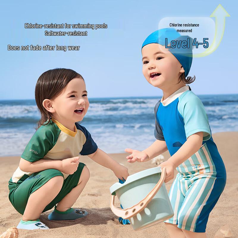 Lemon Baby Kids' UV Protection Swimsuit