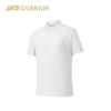 Men's Champion All-Weather Ice-Cool Breathable Business Short Sleeve Polo Shirt