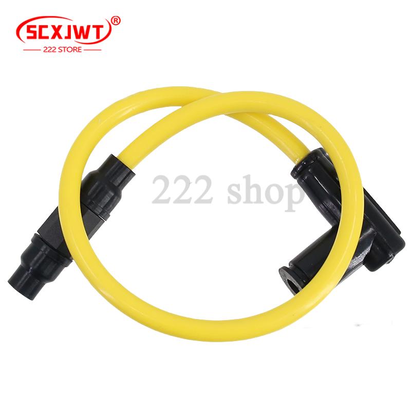Off road motorcycle beach bike modification accessories, modified resistors, high-voltage wires, ignition wire accessories