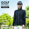 PGM Women's Ruffle Hem Zipper Stand Collar Golf Jacket - Autumn/Winter 2025 Collection