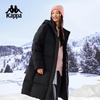 Women's Hooded Outdoor Down Jacket