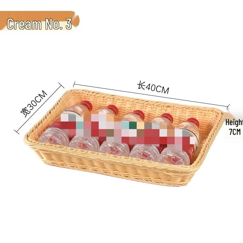 Rattan Storage Fruit Basket Set