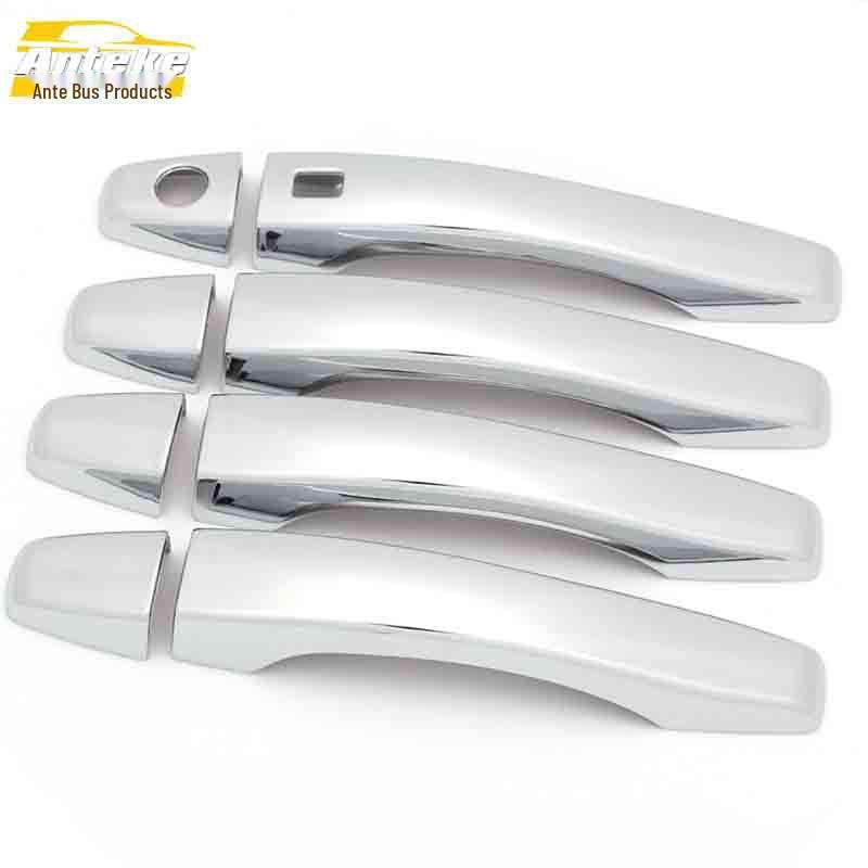 

GX7 Car Door Handle Decorative Patch - Armrest Handshake Buckle Accessory.