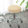 Round Stool Chair Cover Household Dust Cover Swivel Chair Stool Seat Cover Protective Cover