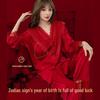 Year of the Ox Women's Red Pajamas with Built-in Bra - V-neck, Soft, Skin-Friendly, Sexy Loungewear - Perfect Gift for Best Friend