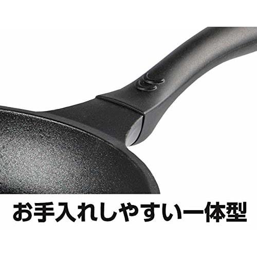 Pearl Metal HB-4601 20cm Frying Pan, Gas Stove Only, Black Die-Cast with Mega Stone Coating, Passes 1 Million Abrasion Resistance Tests, Incredibly St