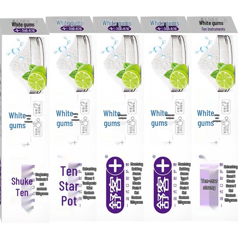 Saky Baking Soda Whitening Toothpaste