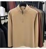 Men's Thick German Velvet Warm Half-Zip Stand Collar Sweatshirt - Solid Color Autumn/Winter
