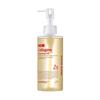 Red Lacto Collagen Cleansing Oil 2.0 200ml Pore Refining Nourishing Facial Cleansing Oil
