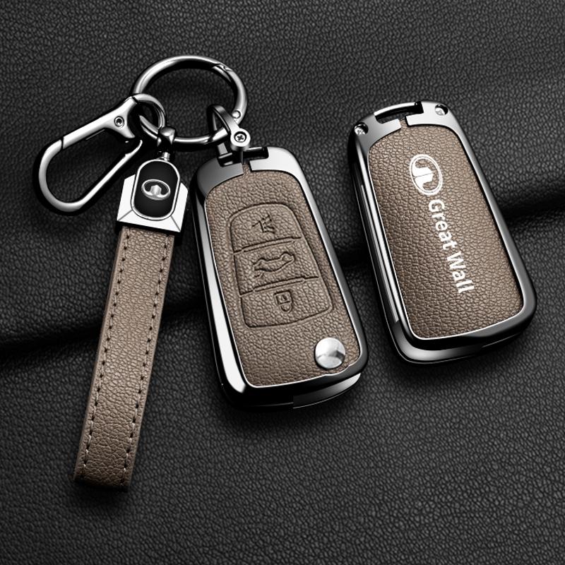 Alloy Auto Key Fob Cover Case Fit For Great Wall Haval Series Hover Series Wingle 5 6 H3 H5 H6 Series H1 Series H3 C30 C50 M4 3Buttons Housing Bag