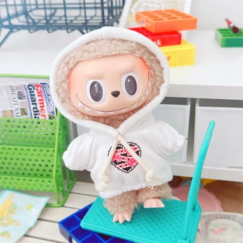 1PC 17cm Labubu Clothes Cute Mini Plush Doll's Outfit Accessories Jumpsuit Hooded Sweater Poncho for Labubu Dolls