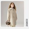 Girls' Fashionable Woolen Coat, Simple Cotton-padded Woolen Overcoat for Children  Autumn and Winter