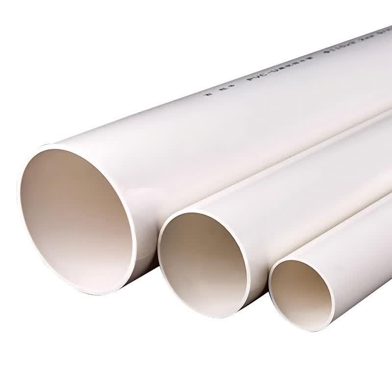 PVC-U Plastic Drain Pipe