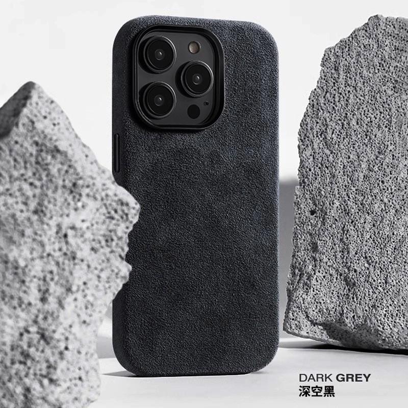 Premium Suede Phone Case IPhone 16 Pro 15 Max 17 Shockproof Protective Cover