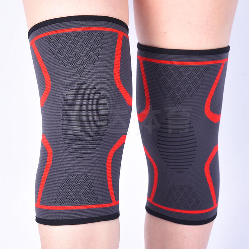 Tang Jun Moda Sports Elastic Nylon Knee Brace