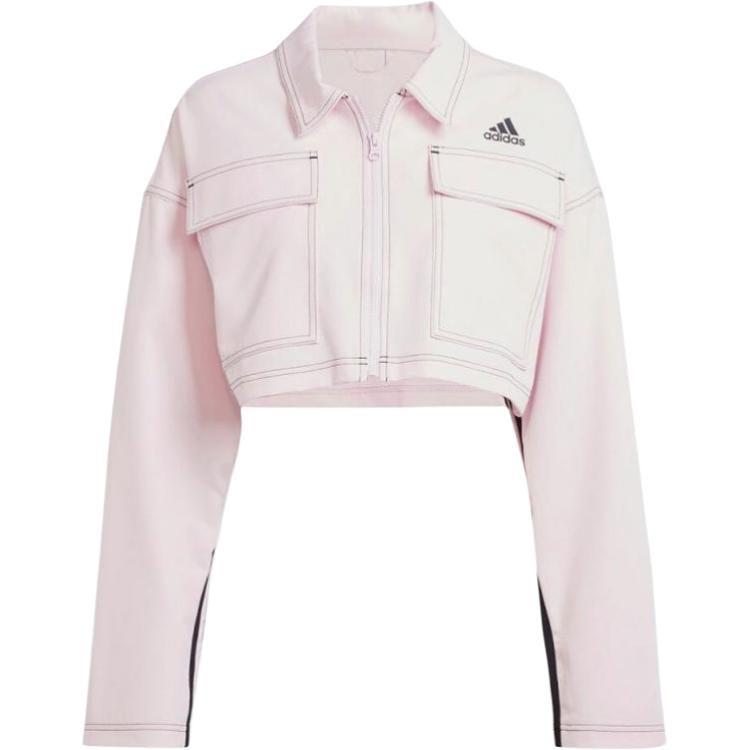 Adidas Denim Jacket Women`s Pink IM4985