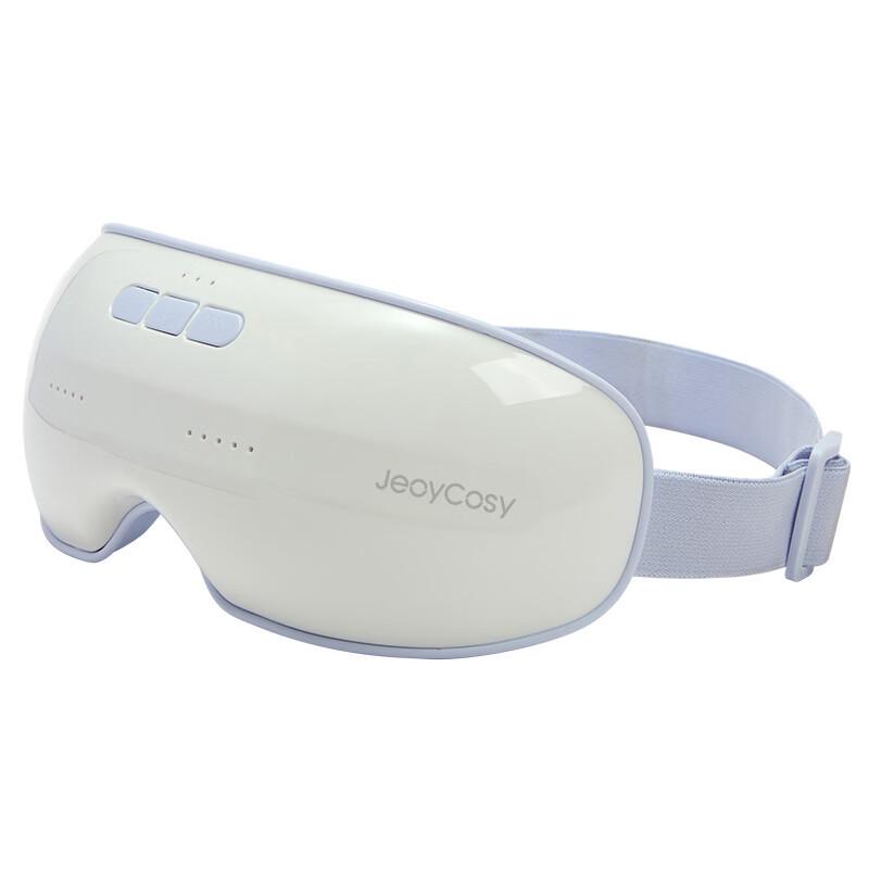 Jiancheng Smart Vibrating Eye Massager HY206 CN plug (adapter included)