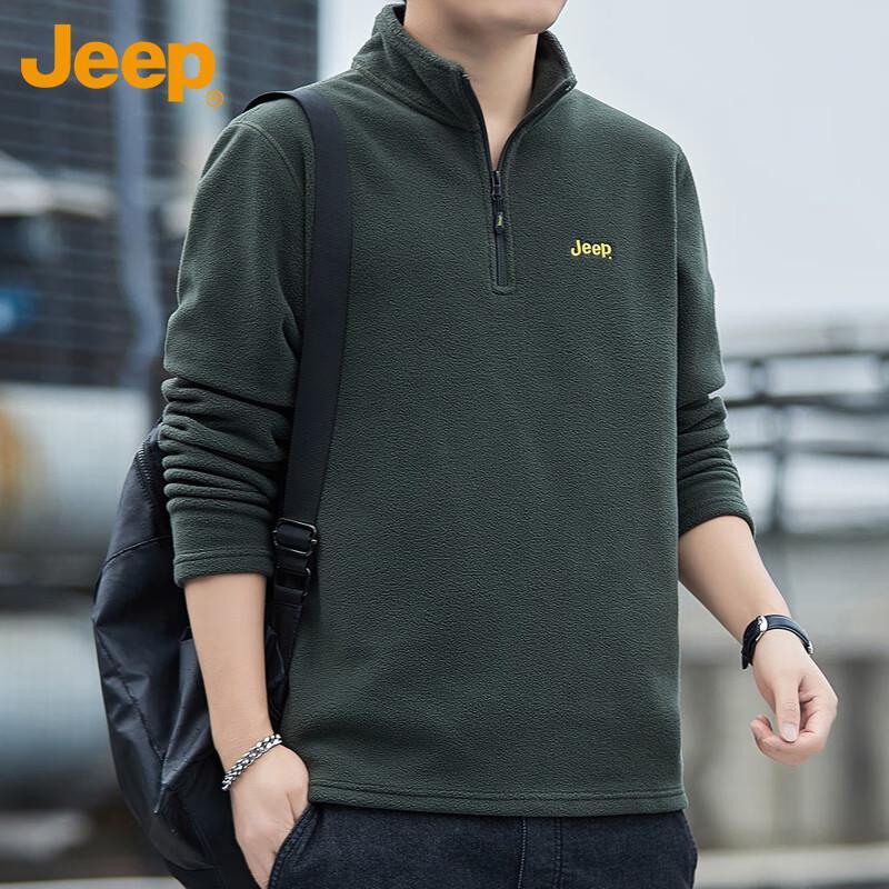 

JEEP Men s Fleece-Lined Stand Collar Hoodie 4XL