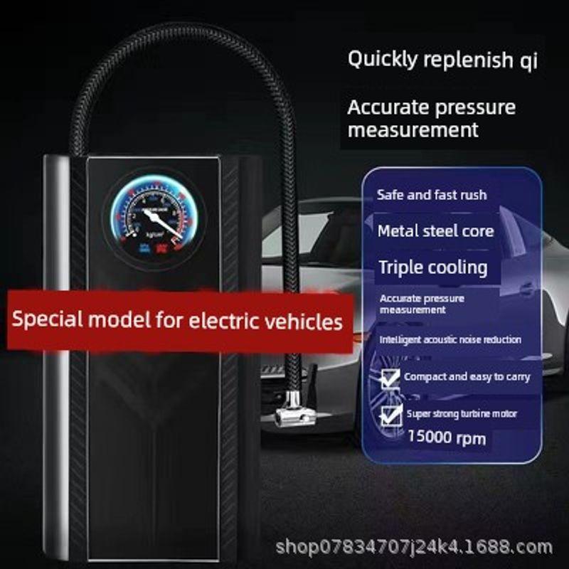 

Car Air Pump, Electric Air Pump, Tire Inflator, Car Tire Pump with Tire Pressure Gauge, Portable for Small Cars Electric Vehicle - Black Model