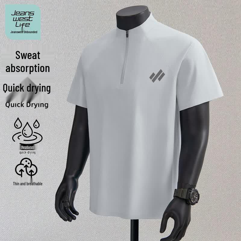 Jeanswest Life Men's Loose Fit Quick-Dry Half-Zip Short Sleeve T-Shirt
