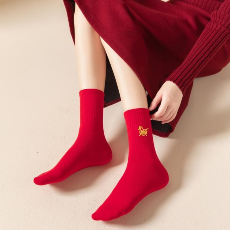 2026 Jahr des Pferdes Glückssocken Tierkreiszeichen Chinesischer Stil Viel Glück Rote Baumwolle Mittelhohe Socken Neujahrsgeschenke für Paare