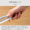 Oaks Leye Fluffy Bread Tongs: Uses a patented spring mechanism to pick up toppings on toast without messing them up.
