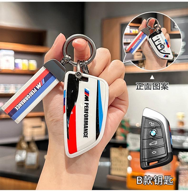 New Sport Style Car Key Cover Case Shell For BMW 1 2 3 5 7 Series X1 F48 X3 G20 X4 X5 G05 X6 F16 M40i M440i G02 G31 G23 F34 F15 kycp51