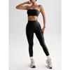 New Tube Top Sewn High Waist Fitness Hip Lift Tight High Elastic Yoga Trousers Sports Suit