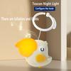 Cute night light, soothing music sleep instrument, baby stroller pendant, bedroom sleep light, baby feeding eye protection child