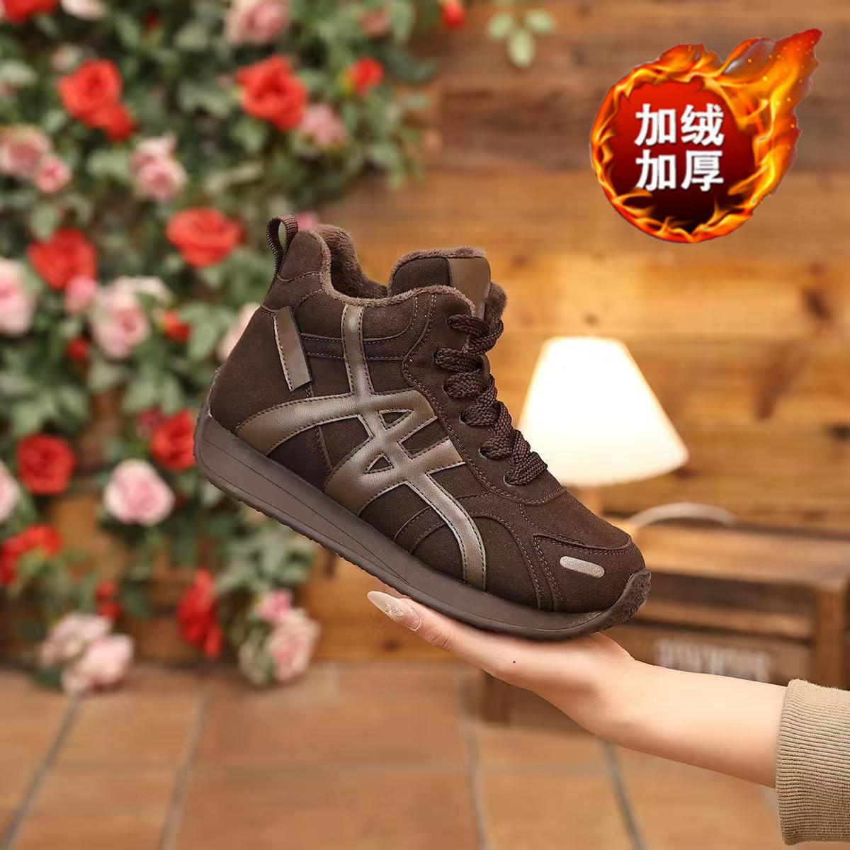 

Winter velvet high-top cotton shoes flat-bottomed non-slip thickened warm short boots sports snow boots 35