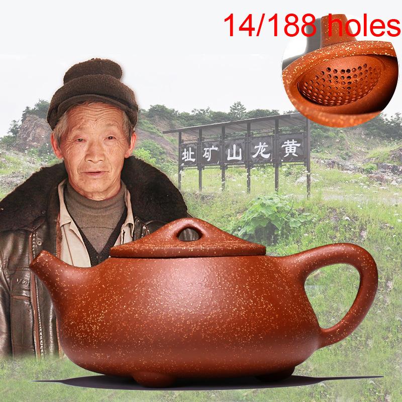 

Исинский чайник из фиолетовой глины, каменный совок, чайник, 188, фильтр с шариковыми отверстиями, чайная посуда ручной работы, чайники, подарки на заказ, 220 мл