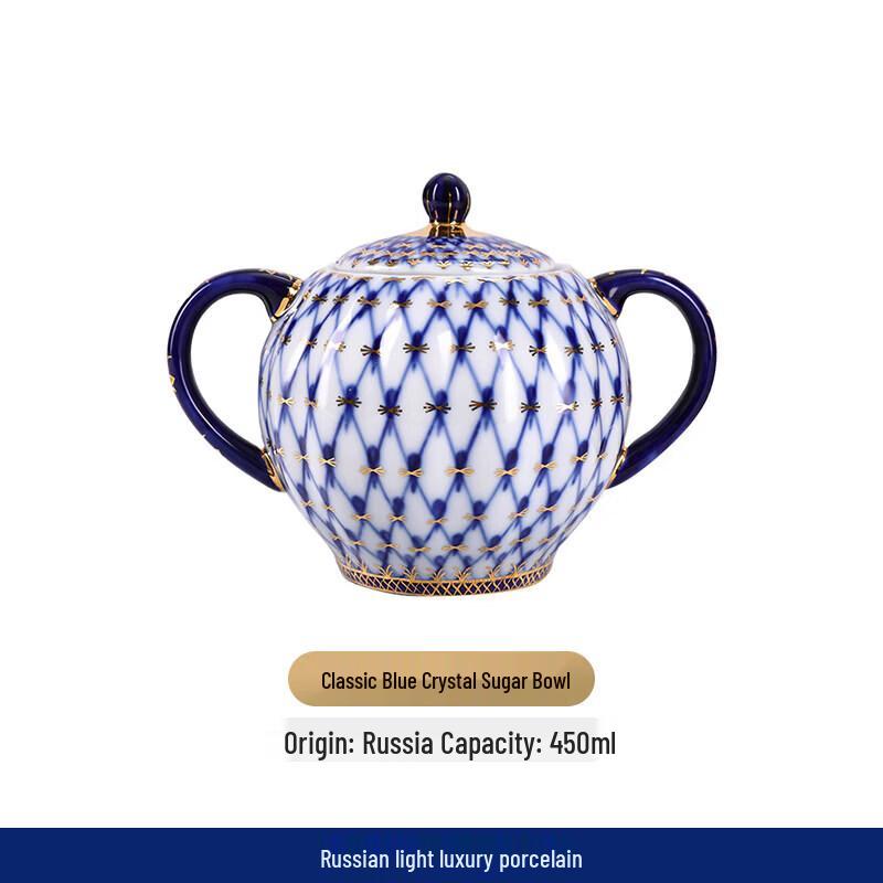 Qiwei European Retro Porcelain Tea & Coffee Gift Set