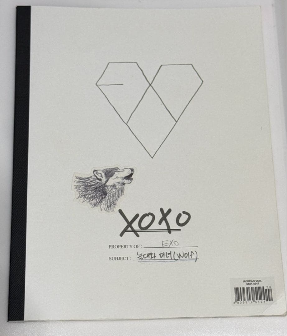 

[USED] EXO XOXO Album with Trading Card