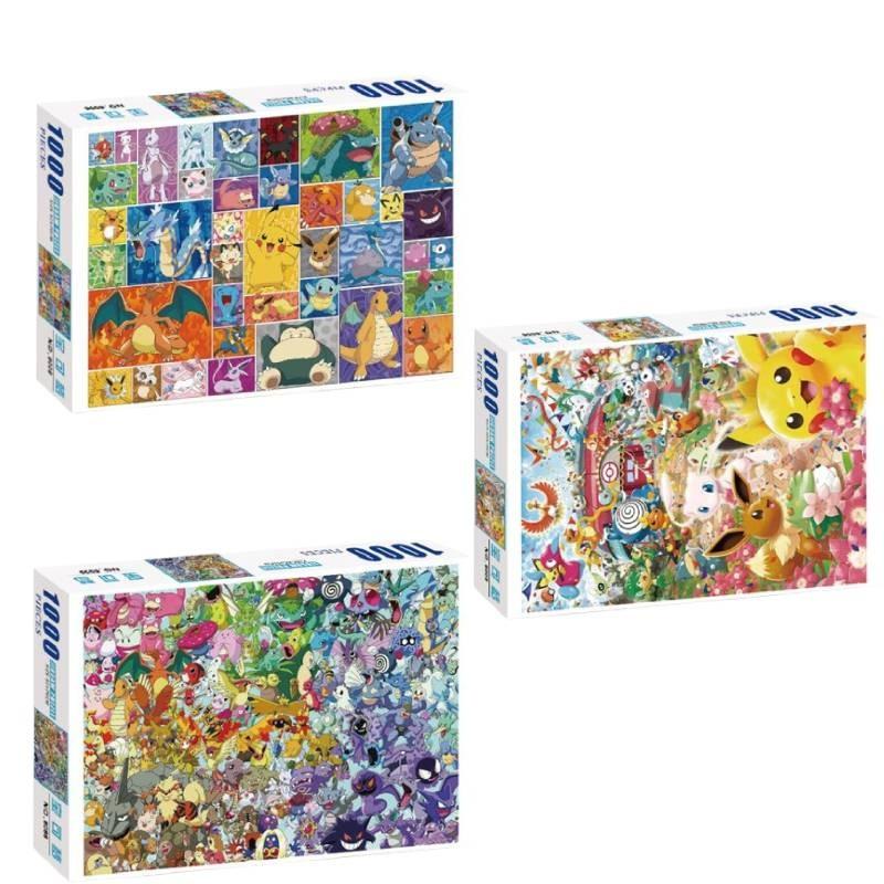 Challenge Jigsaw Ravensburger Puzzle 1000 Pieces Early Education Toy