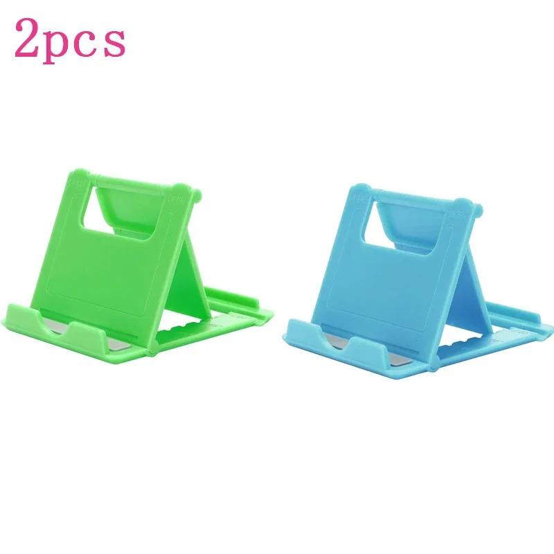 1/2pcs Mobile Phone Stand Desktop Stand Suitable For IPhone Xsmax 12 13 Pro Huawei Xiaomi 9 Foldable Desktop Stand